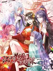 手艺清单 纪实综艺在线观看